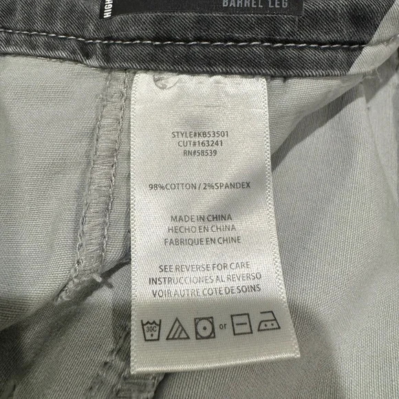 Ashton High Rise Barrel Leg, Exclusive - Picture 8 of 8